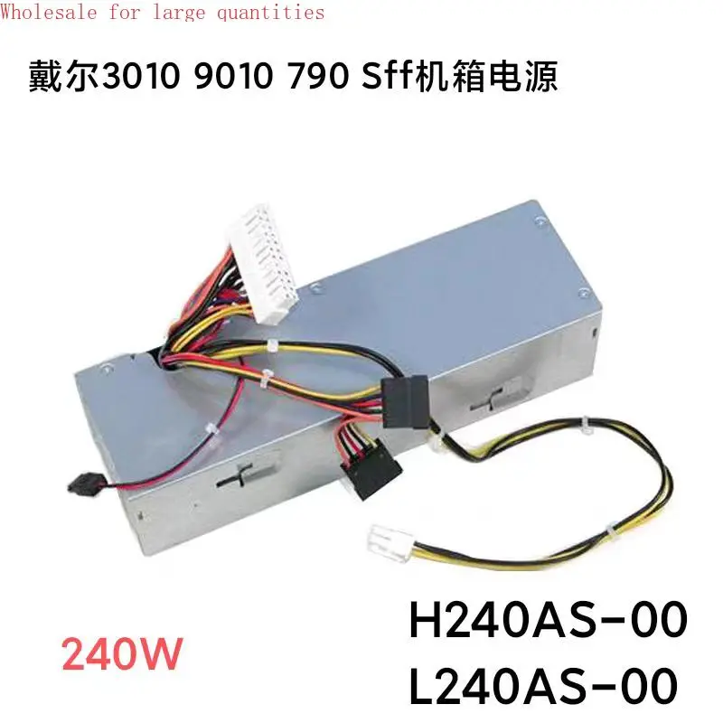 

Для DELL 3010 7010 9010 790 390 SFF блок питания H240AS-00 AC240AS-00