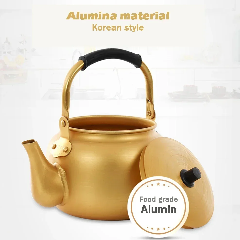 2L Yellow Aluminum Teapot Home Gas Boiling Kettle Beauty Health Tea Infuser Korean Rice Jug  Warm Wine Pot With Minor Flaws