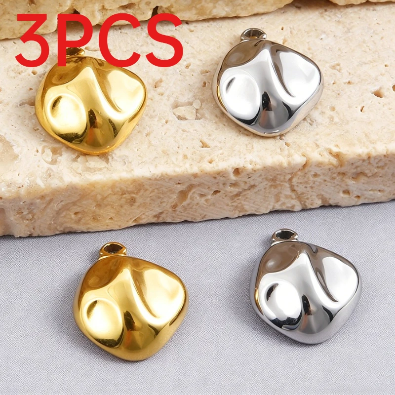 3Pcs 304 Stainless Steel Irregular Concave‑Convex Charms Niche DIY Necklace Jewelry Accessories