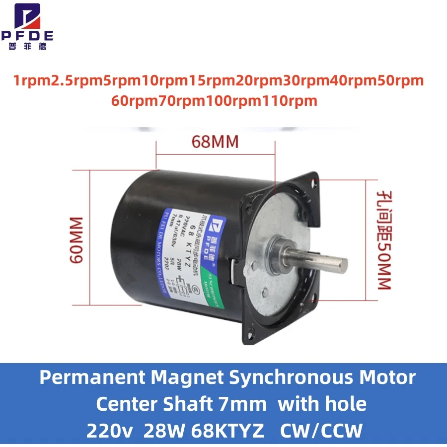 28W 68KTYZ Permanent Magnet Synchronous Motor Center Shaft 7mm with Hole CW/CCW 220V 1rpm 1.5rpm 5rpm 30rpm 10rpm 50rpm 11