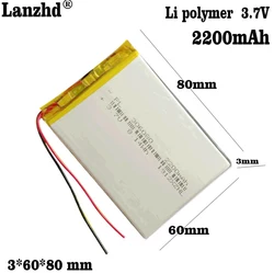 3.7V Li polymer Rechargeable battery 306080 2200mah love landing PDA smart tablet computer Krema stereo e-book lithium battery