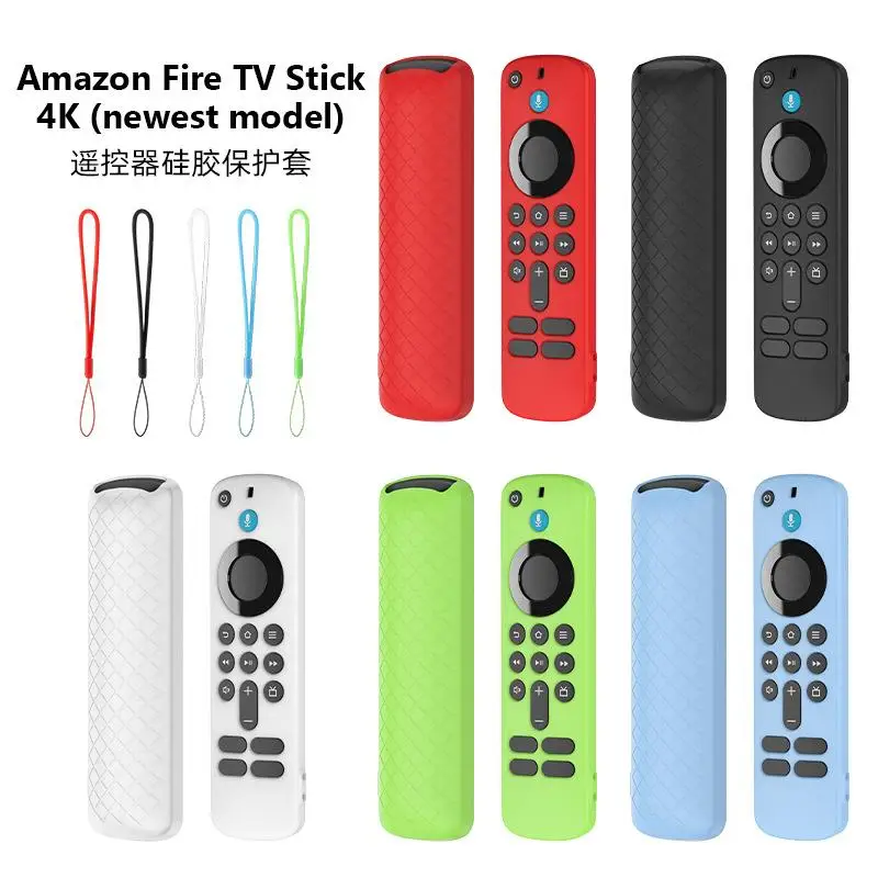 Silicone Remote Control Protective Cover For Fire TV Stick HD/4K Glow-in-the-Dark Anti-Drop Dustproof Case TV Accessories
