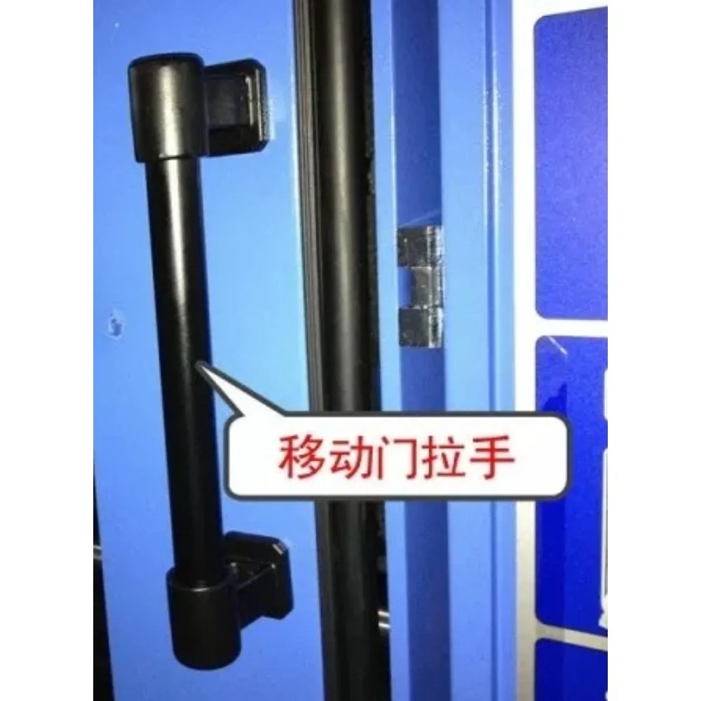 For Haitian Injection Molding Machine Accessories Mobile Door Handle Spacing M12x600MM Safety Aluminum Alloy