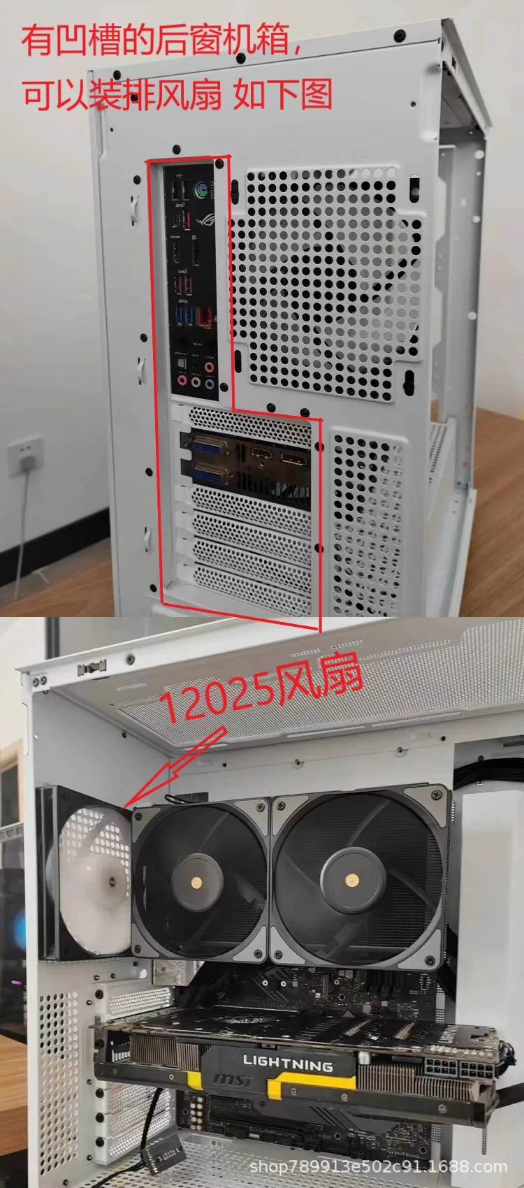 JF13K Down-pressure CPU Radiator 12CM Dual Fan Seven Copper Tube PWM Computer ARGB