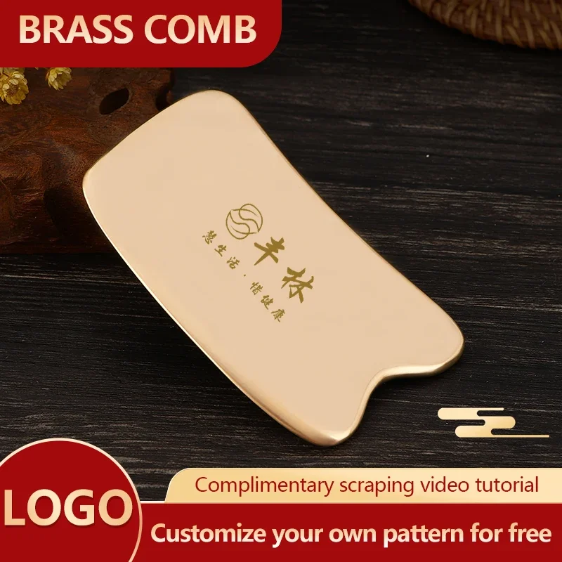 

Free custom logo copper guasha massage plate metal body guasha massage tool back shoulder neck meridians household custom guasha