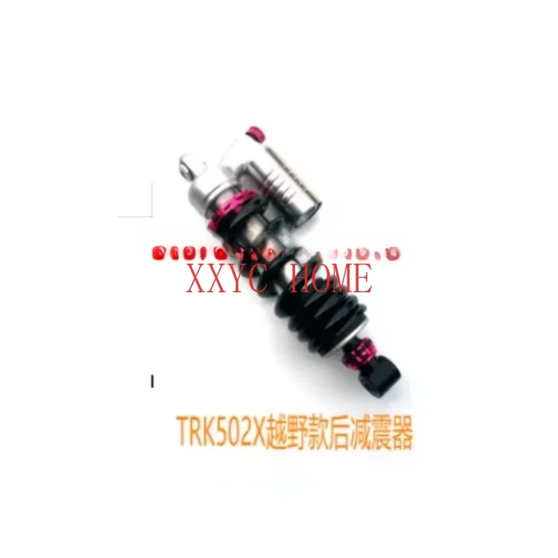 TRK502 Rear Shock Absorber Rears Suspension For Benelli TRK502X /BJ500GS-A/TRK502