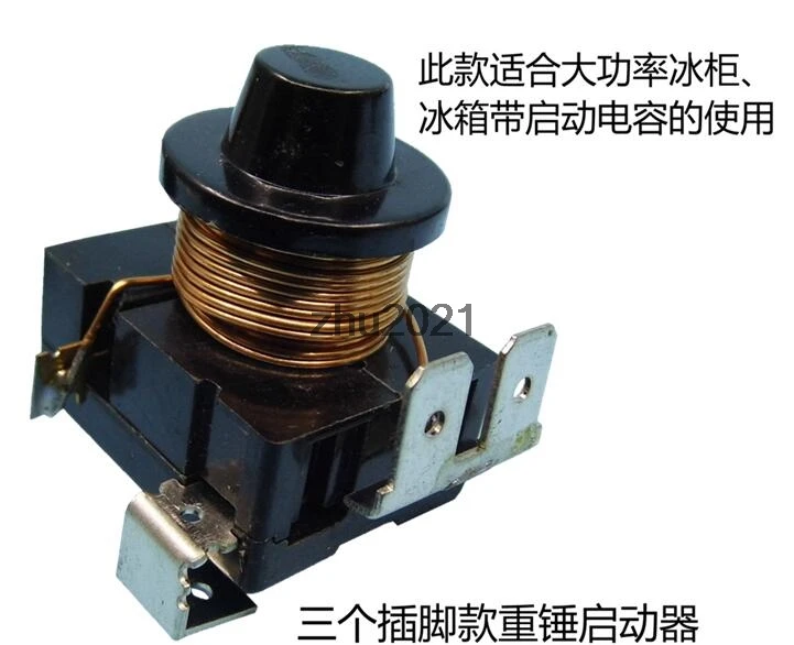 3/8HP- 280W 3 pin frigorifero custodia in plastica avviamento compressore relè PTC nero