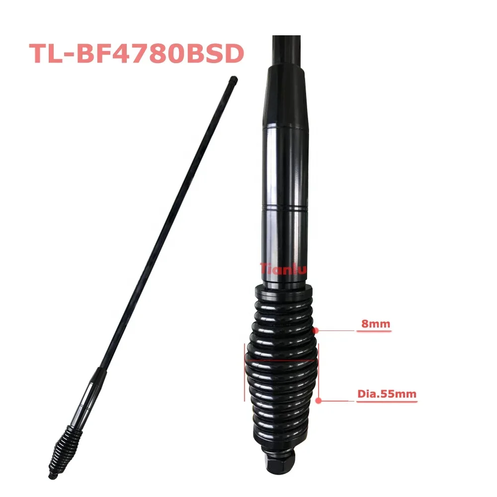 road heavy duty Dia. 5.5cm UHF CB 477MHz 6.5dbi big ferrule spring base antenna