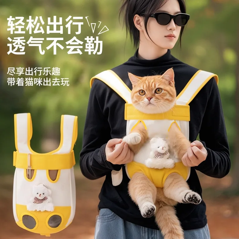 

Портативная сумка для кошек, портативный нагрудный ремень, рюкзак для домашних животных, социальная сумка для кошек, рюкзак для кошек, нагрудный рюкзак