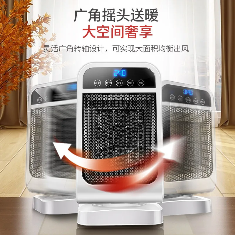 الأجهزة الصغيرة سخان الحمام مروحة سخان سخان كهربائي محمول