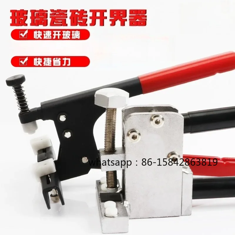 Manual tile opening pliers, mosaic round mouth scissors, glass cutting separator, tile trimming and clamping pliers