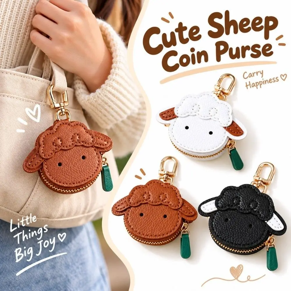 Lightweight Cartoon Sheep Coin Purse Multi-layer Spliced Layered Stitching Bag Charm PU Leather Storage Pouch Handbag Decoration