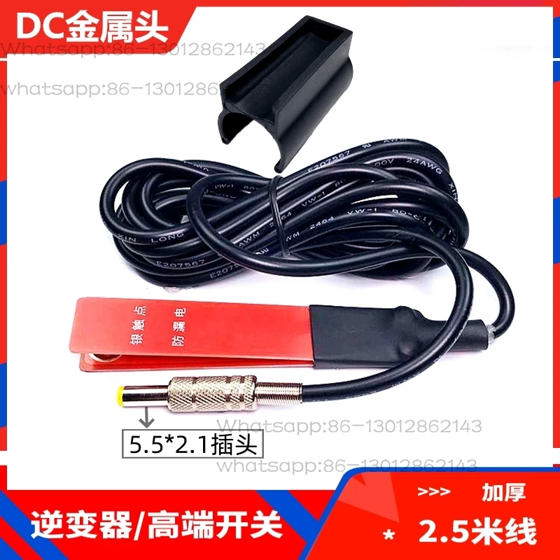 NEW   1PCS  Inverter 3-eye aviation hand switch lithium battery integrated machine booster head accessories