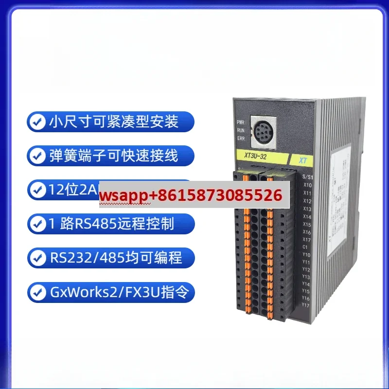 Industrial Control …