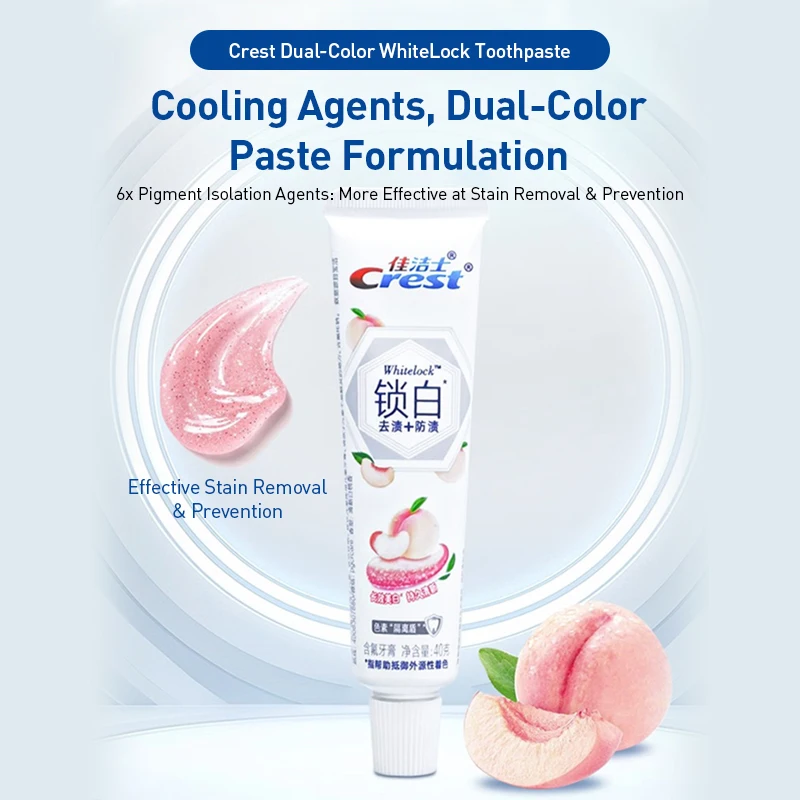 Crest Dual-Color Toothpaste 40g/pc Stain Removal Prevention Polishing 6X Pigment Barrier