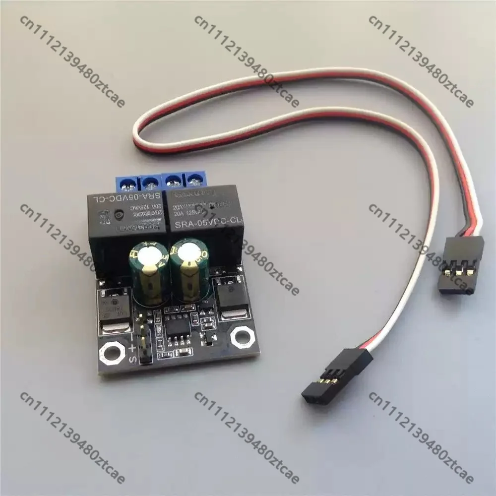 20A Bidirectional Relay Driver Module 7V‑28V Forward Reverse Control For Brushed DC RC Model Motor