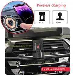 For BMW G01 G02 X3 X4 2018-2021 15W Car Wireless Charger Phone Holder Rotatable Magnetic Bracket Fast Charging Accessories
