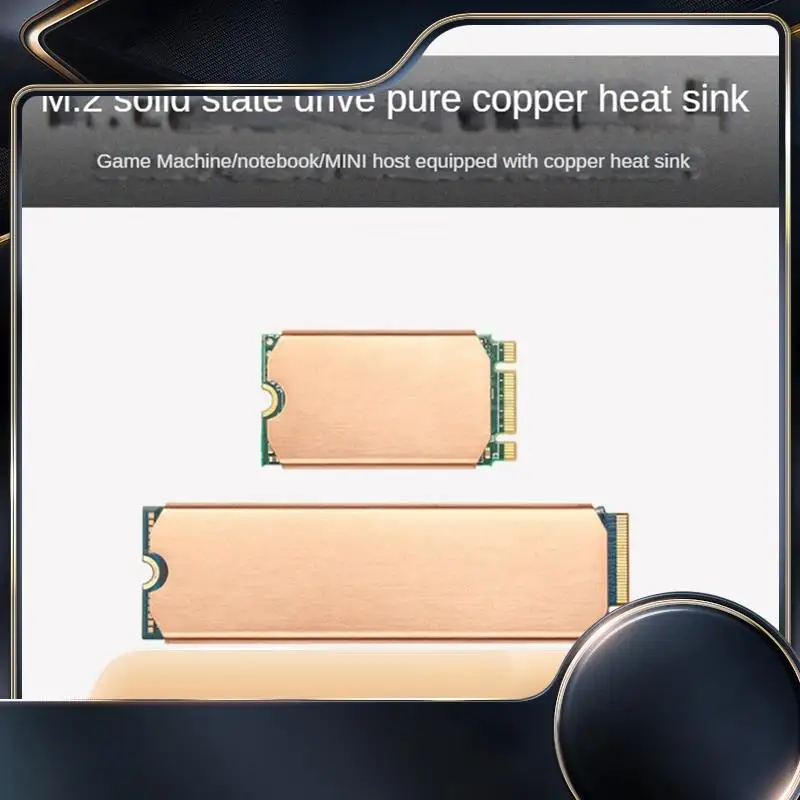 Copper M.2 SSD Heatsink Hard Disk Cooler With Thermal Solid State Disk Radiator 0.5Mm For M.2 2242 Nvme SSD,TN42 Durable