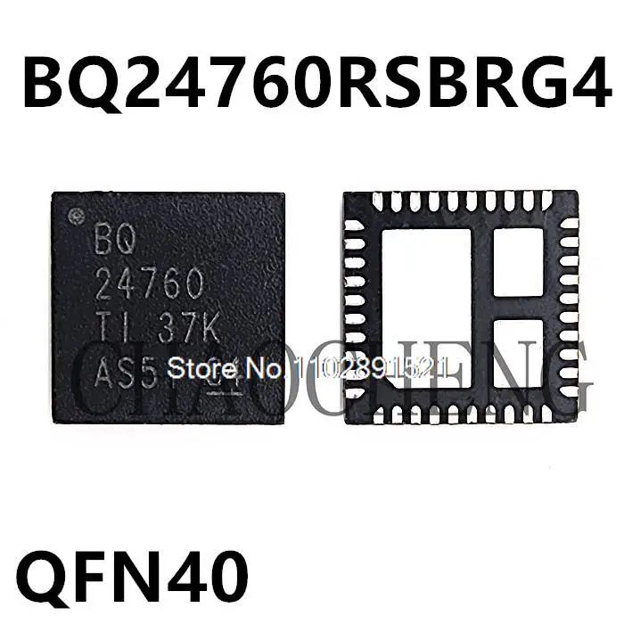 

5PCS/LOT BQ24760 BQ24760RSBRG4 QFN