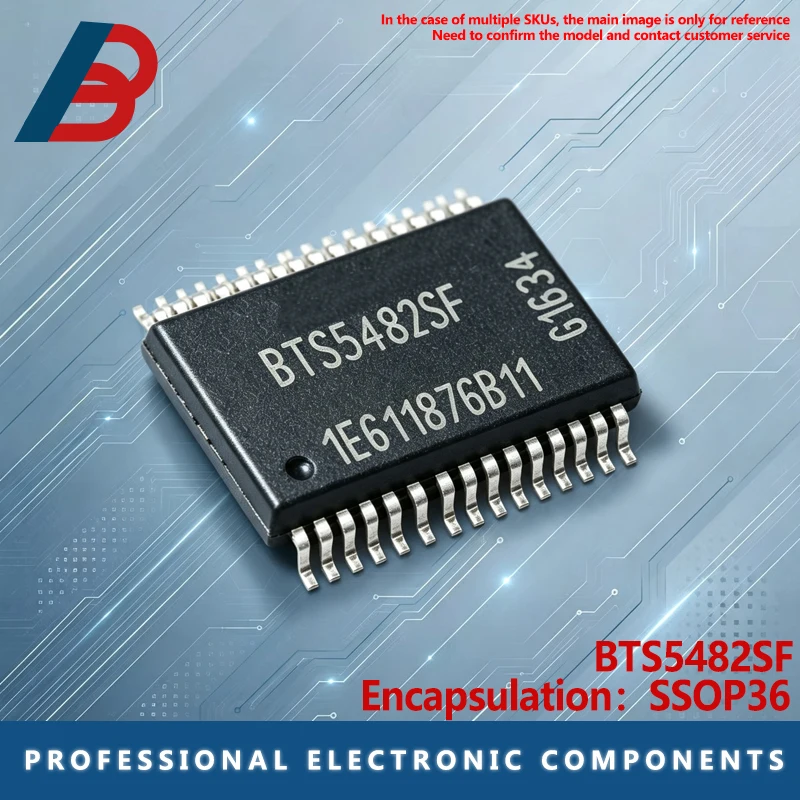 2PCS BTS5482SF bcm headlight low light Mazda axella turn signal chip
