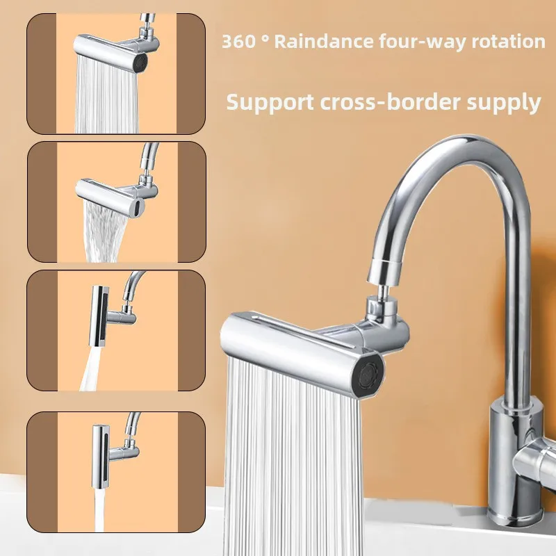 Universal Faucet Raindance Nozzle Waterfall Rotating Four-stop Anti-splash Water Artifact Kitchen Hot and Cold Faucet Extender