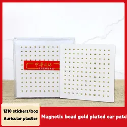 121PCS Magnetic bead Gold Plated Ear Seed Sticker Paste Bean Acupressure massage seed for Acupoint Therapy Auricular Acupuncture