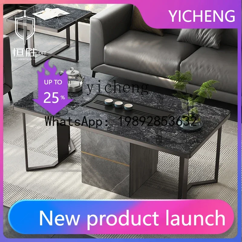 

Чайный столик LYY Kung Fu, современный пояс для приготовления чая, индукционная плита, чайник «все в одном», чайный столик