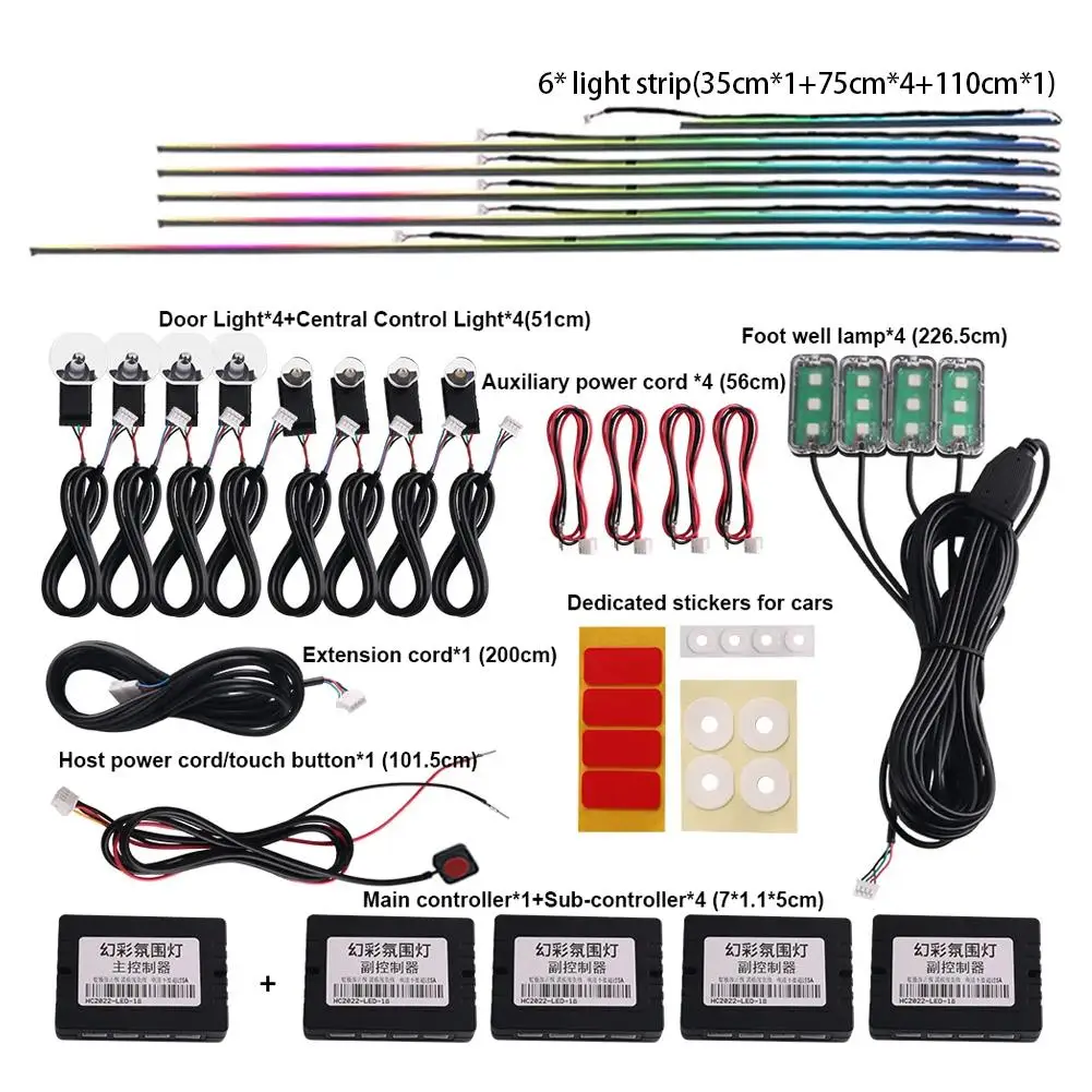 18 في 1 سيمفوني أضواء السيارة المحيطة LED RGB 64 ألوان الشريط عدة النيون جو ملصق قطاع الملحقات المخفية الداخلية La B3W4