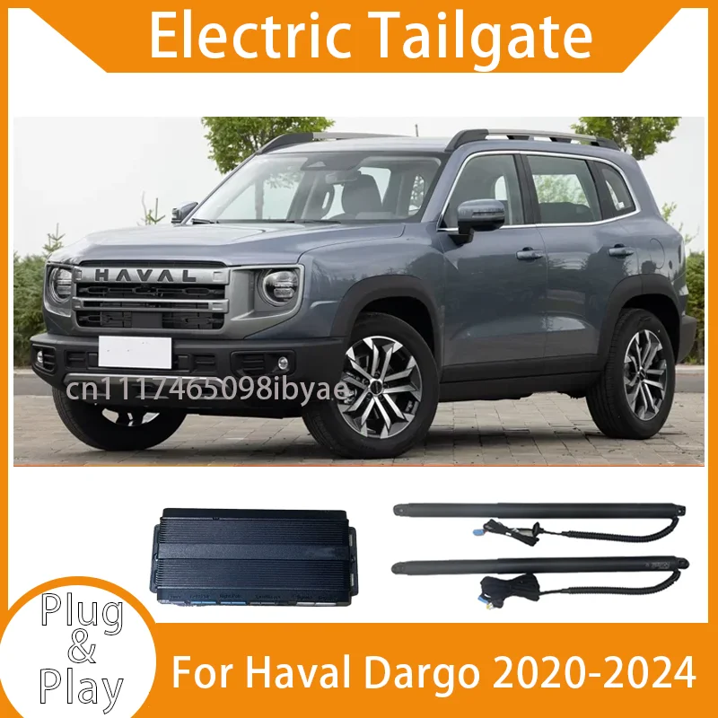 Tail Box For Haval Dargo 2020-2024 Power Electric Tailgate Foot kick Sensor Car Trunk Opening Intelligent Tail Gate Lift