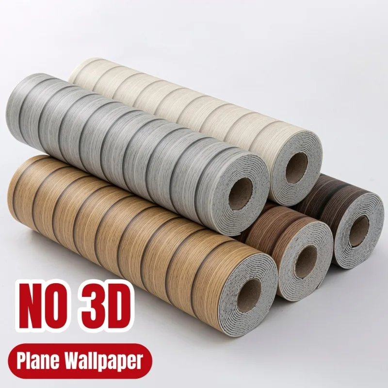 300x40cm Faux Grille Self Adhesive Wallpaper Peel and Stick Wall Stickers Thick Foam Contact Paper for Bedroom Walls Decoration