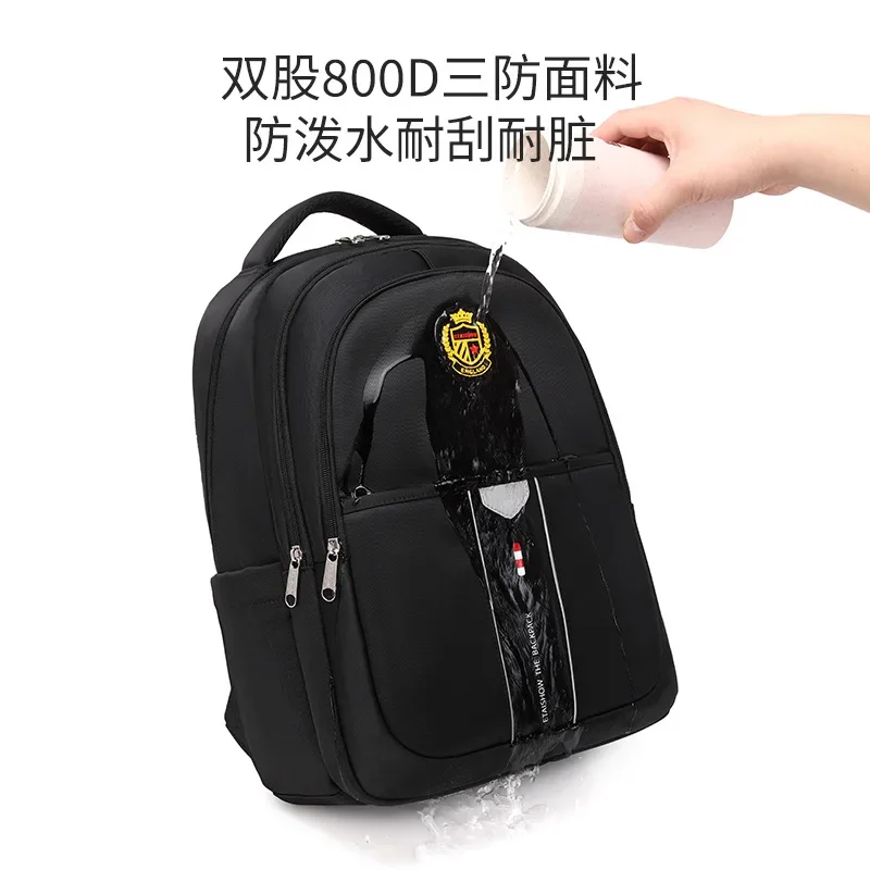 New student schoolbag men's large-capacity backpack student ultra-lightweight waterproof backpack