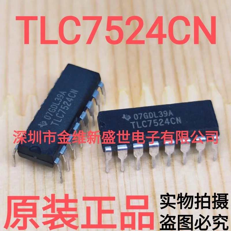 

1PCS TLC7524CN TLC7524 Brand new imports Packaging:PDIP-16