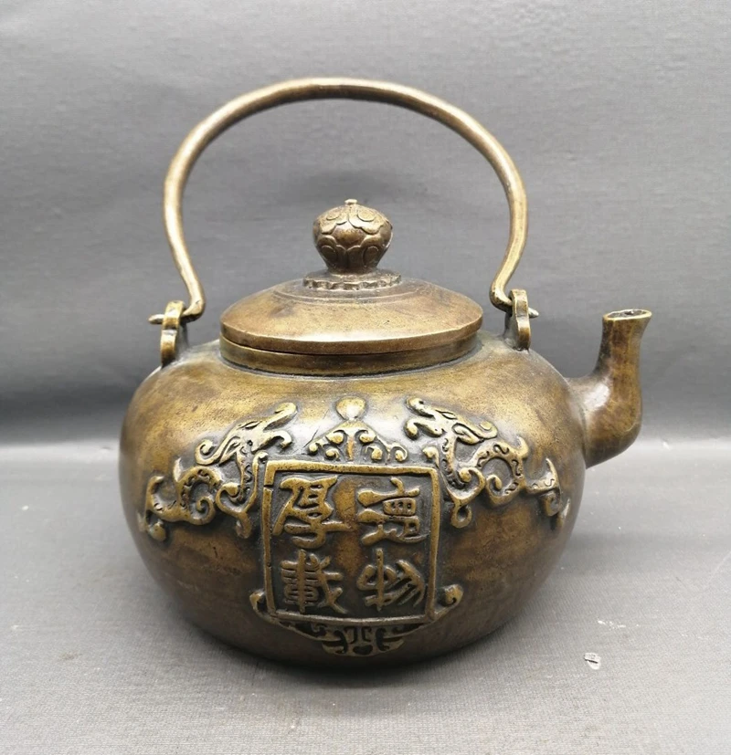 

Antique bronze ware Qianlong royal pure copper thick German cargo teapot, kettle, wine jug Bogu rack