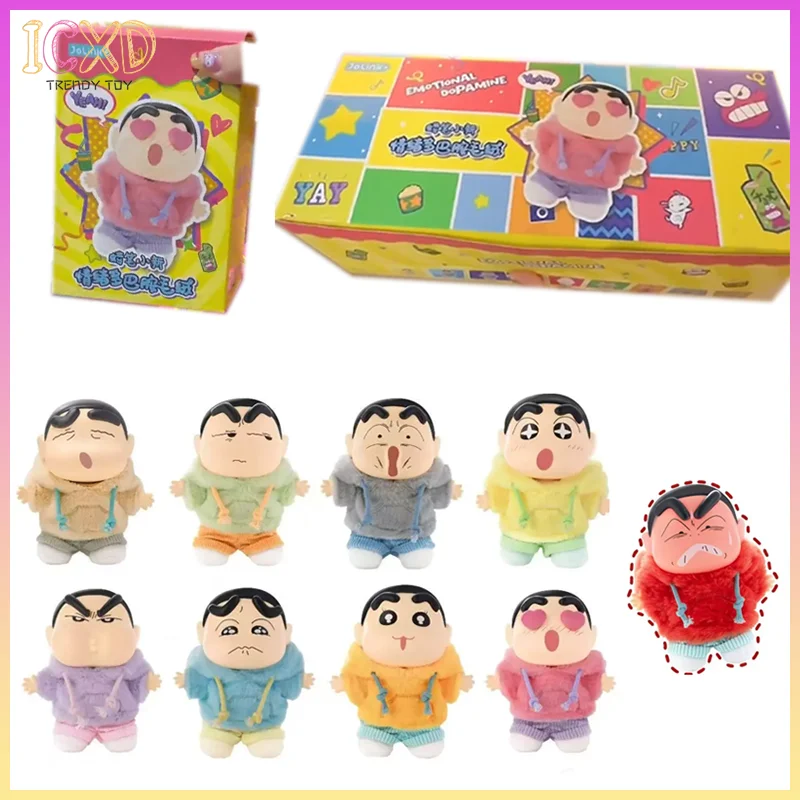 Koleksi Boneka Vinyl Plush Seri Dopamin Emosional Crayon Shin-Chan Asli dalam Kotak Misteri, Dekorasi Tas, Mode Hadiah Ulang Tahun