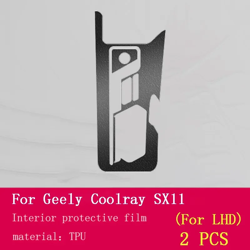 For Geely Coolray Anti-scratch Accessories Escape SX11 2018-2020 Car Interior Center Console Transparent TPU Protective Film