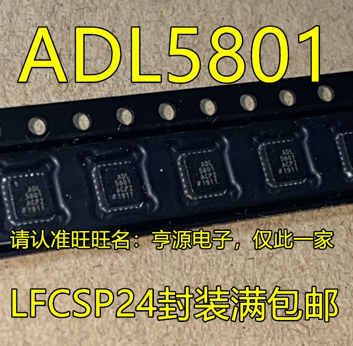 5~10PCS    ADL5801     LFCSP24    Brand new original