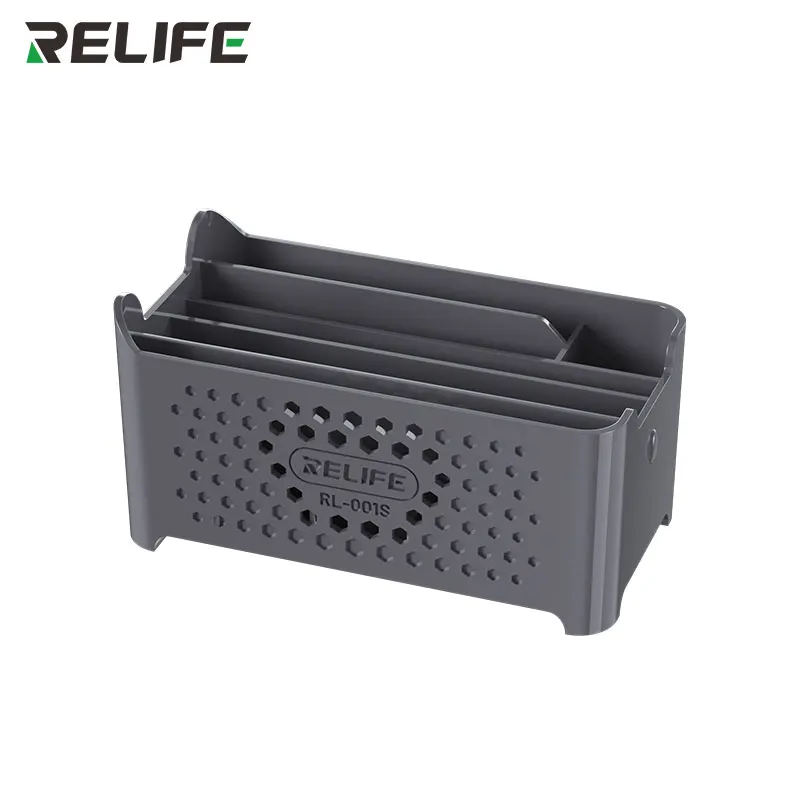RELIFE RL-001S Multifunctional Tin Planting Net Storage Box Large Capacity Classified Storage Classified Collection Bracket