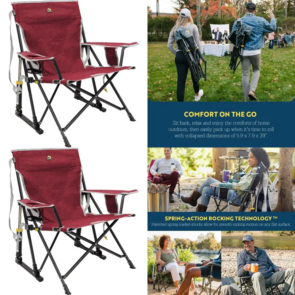 

Портативное кресло-качалка для кемпинга с удобным сиденьем, держателем для напитков и прочными подлокотниками - красный