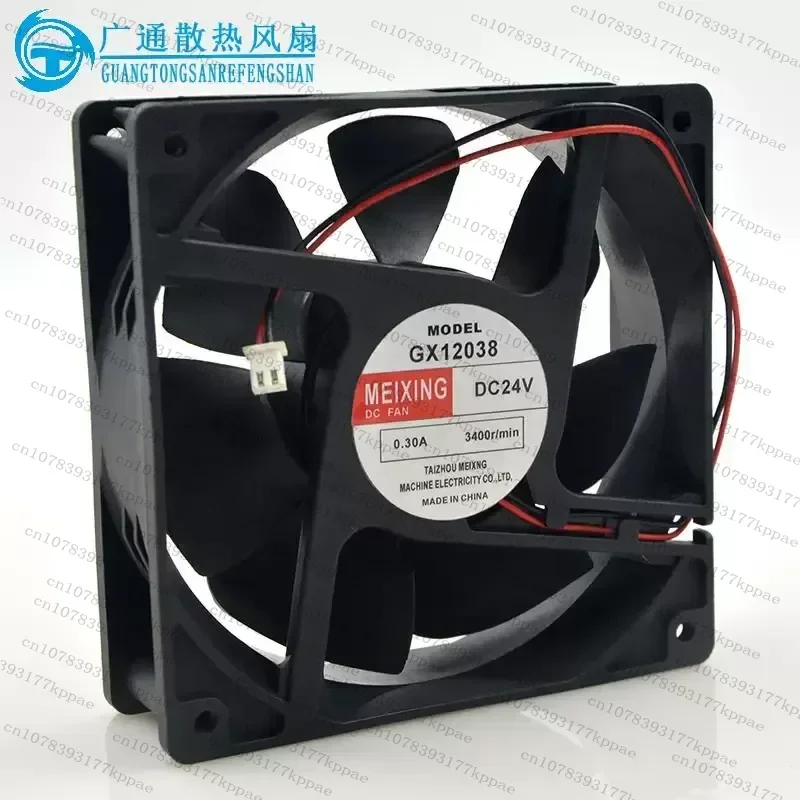 1PCS for GX12038 Welding Machine DC24V 0.30A 12038 12CM DC Fan Inverter Cooling