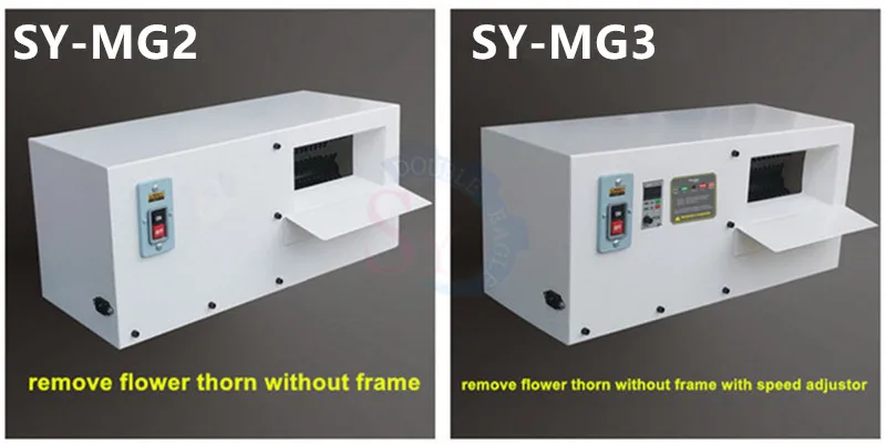 ขายร้อนมืออาชีพเชิงพาณิชย์เดสก์ท็อปไฟฟ้าปรับความเร็วสําหรับการขจัดหนามและตัดรากของดอกกุหลาบ