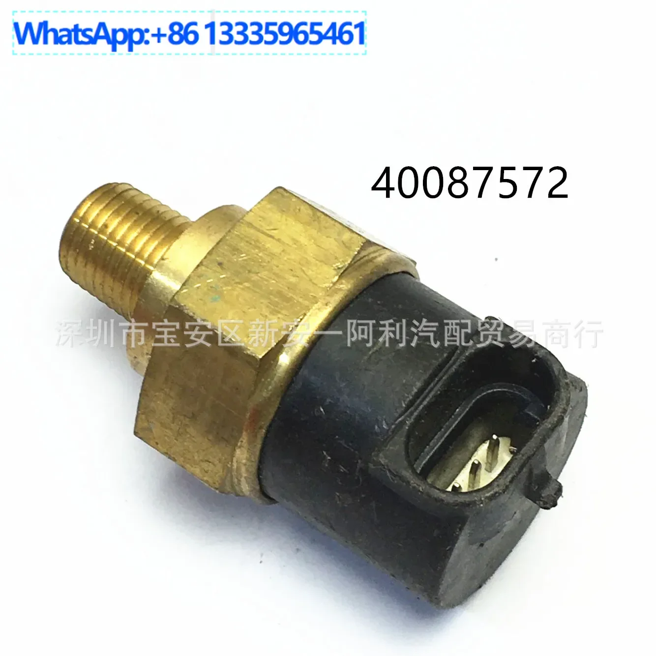 

Suitable for electric turbine oil pressure switch sensor 40087572
