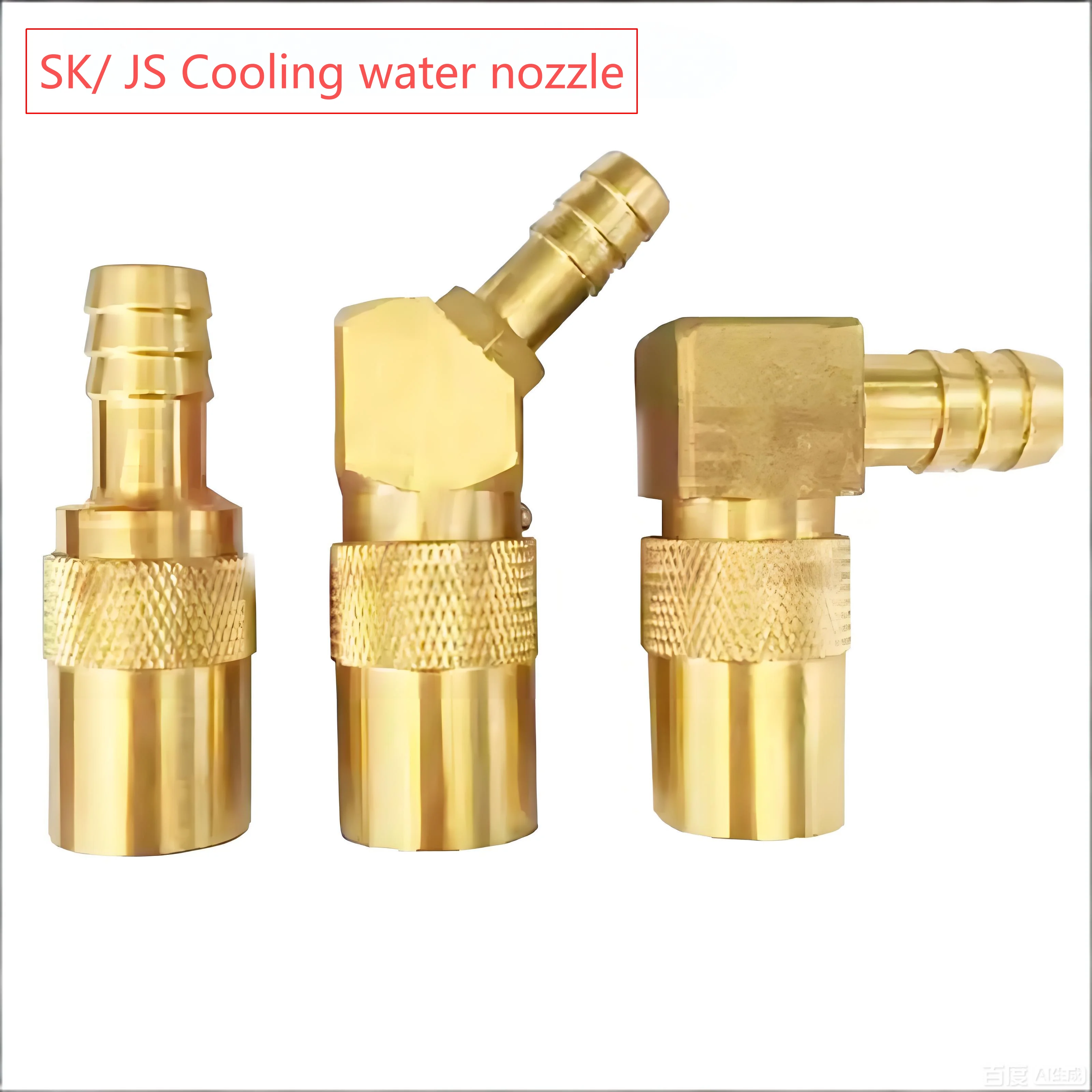2PCS SK Brass Quick Connector JS Female Cooling Water Nozzle Joint Mold Connection Coupling for Injection Machine
