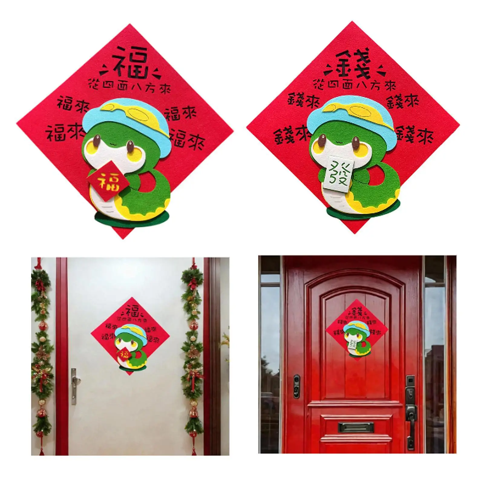 2025 New Year Door Sticker Window Decal, Blessing Party Photo Prop, Office Snake Year Wall Mural Chinese New Year Decoration