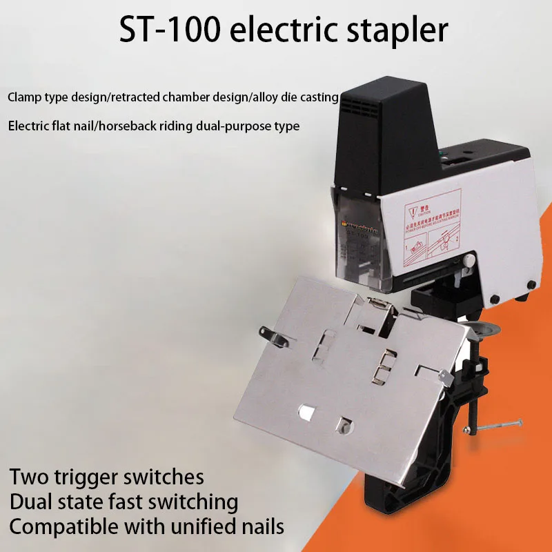 Single Head  A3 Electric Stapler Multi-Functional Center Seam Saddle Stitching Manual Power Made of Durable Metal
