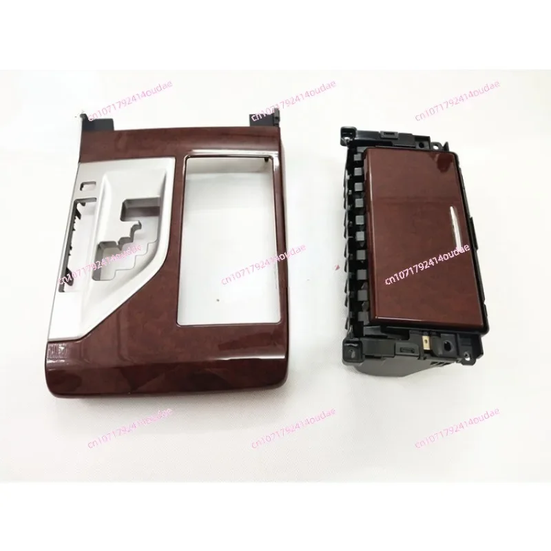 

Applicable to 12-17 7 Generation Camry Armrest Box Hanging Gear Peach Wood Panel Cup Box Frame Assembly Ornamental Plate