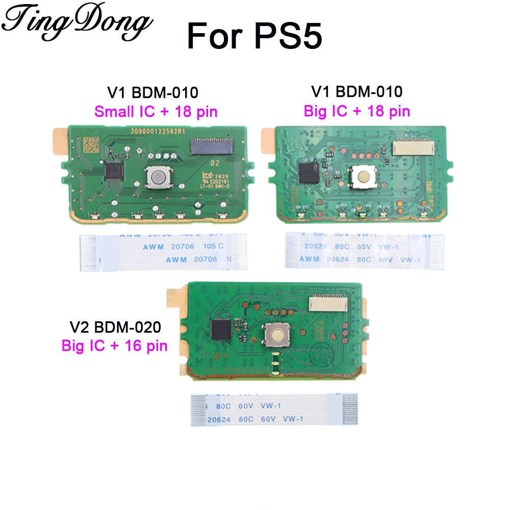 1Set Touchpad For P…