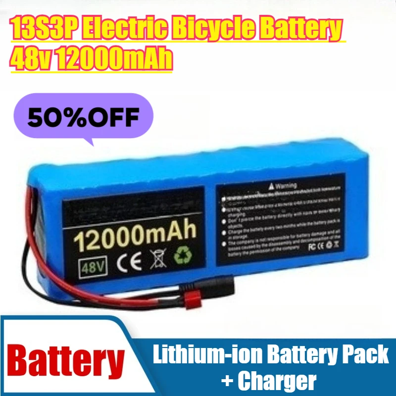 

13S3P Electric Bicycle Battery 48v 12000mAh 18650 Lithium-ion Battery Pack + Charger