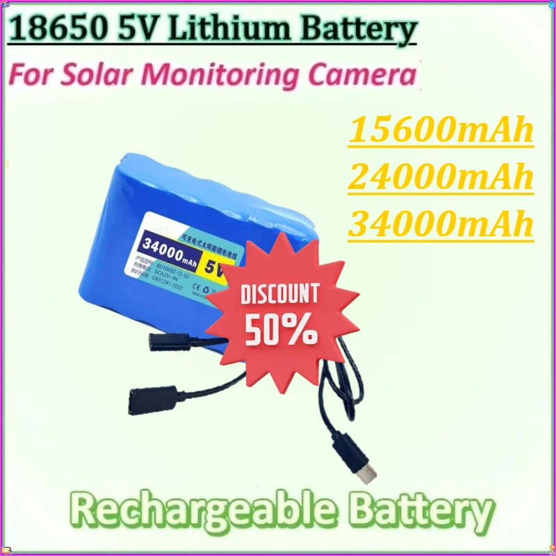 

For Solar Monitoring Camera Outdoor Portable Power Bank New 18650 Photovoltaic 5V Lithium Battery Pack Rechargeable Battery