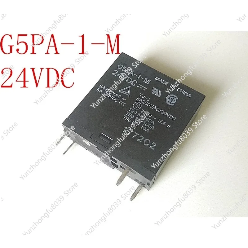 5pcs/lot New and original Relays G5PA-1-M 12VDC    5VDC    24VDC