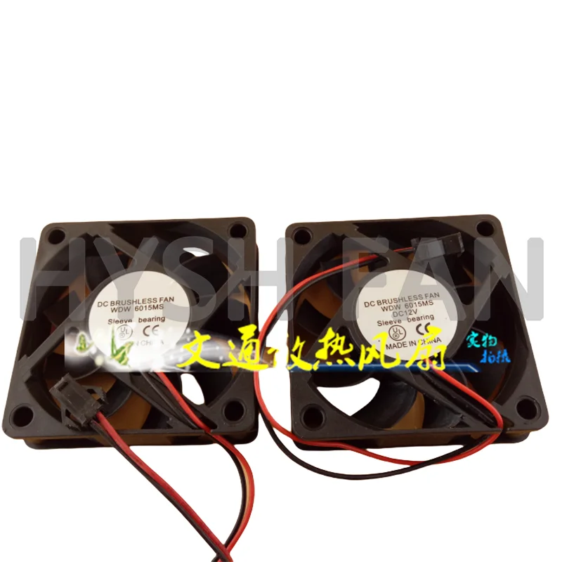 WDW6015MS DC12V24V 0.12A 60*60*15MM 2-przewodowy wentylator chłodzący DC